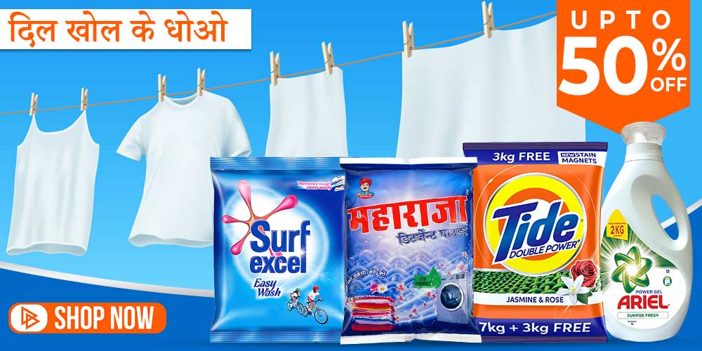 DETERGENT