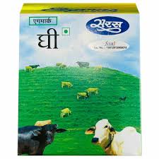 SARAS GHEE 500g